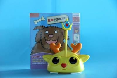 最in早教產(chǎn)品大眼鹿伴讀寶,把虛擬外教請(qǐng)回家!