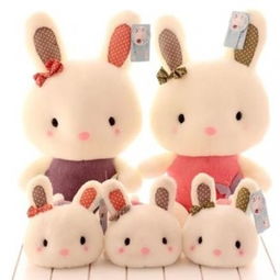 小兔毛絨玩具供應(yīng)商 鑫星毛絨玩具廠