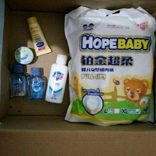 驚喜瞬間_一直以來(lái)覺(jué)得自己運(yùn)氣不佳,每次就抱著試試的態(tài)度抽寶_寶寶樹(shù)