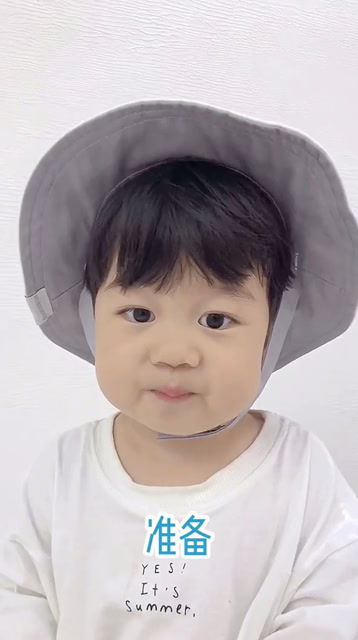 小q寶真可愛(ài)呀