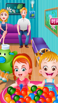 可愛寶貝學習禮儀