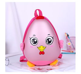 迪阿倫 兒童書包幼兒園書包3 5歲女孩寶寶可愛蛋殼書包