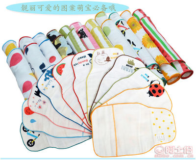 【彩虹谷吸汗巾純棉新款兒童墊背巾超大寶寶隔汗巾加大全棉紗布嬰兒汗巾7805811】諸城市高升制衣廠 - 產品庫