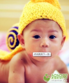 做個可愛寶寶 生日2012年09月寶寶圈 