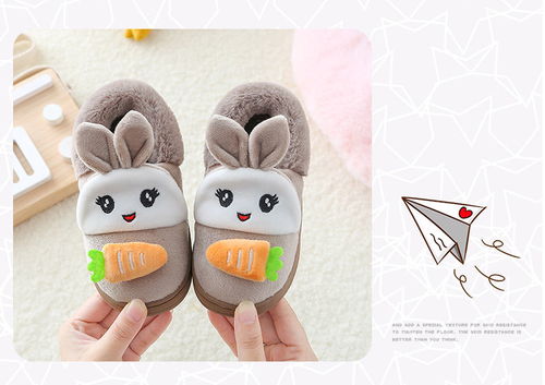 2020冬季兒童棉拖鞋女可愛兔子加厚包根小孩毛拖鞋