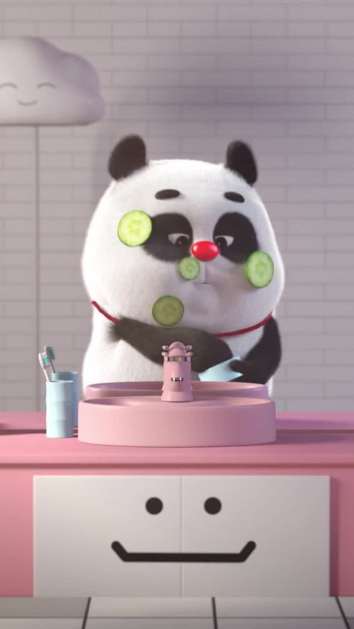 護膚日常 可愛動漫 輕漫計劃 熊貓寶寶