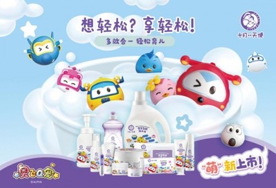 “想輕松?享輕松!”十月小天使關愛寶寶更懂媽媽