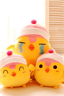 無類目 母嬰用品 母嬰毛絨布藝類玩具 玩具 模型 動(dòng)漫 早教 益智 幸福大貓 蘑菇街優(yōu)店