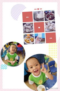 萬嬰東外灘園之可愛寶貝玩轉(zhuǎn)中秋