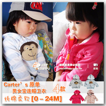 最新最全wy008 產(chǎn)品參考信息——可愛(ài)寶