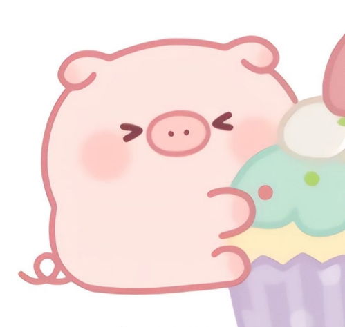 甜寶小豬可愛頭像分享